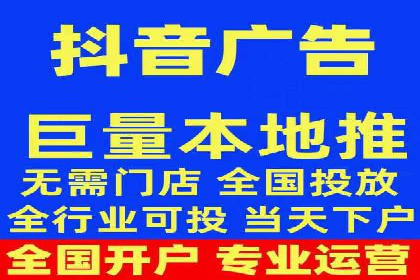 案例分享：SEM代运营推广公司助力企业提升品牌形象